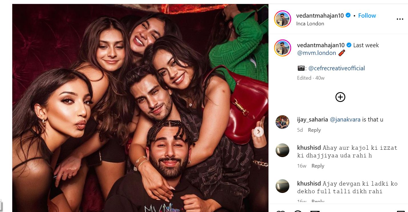 Nysa Devgan Boyfriend : अजय-काजोल की बेटी का इस लड़के के साथ है लिंकअप! प्राइवेट तस्वीरें आई सामने