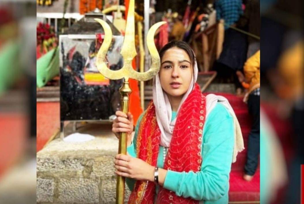 Amarnath Yatra : सावन के पवित्र महीने में हर हर महादेव का जयकारा लगाते बाबा बर्फानी के दर्शन करने पहुँची सारा अली खान