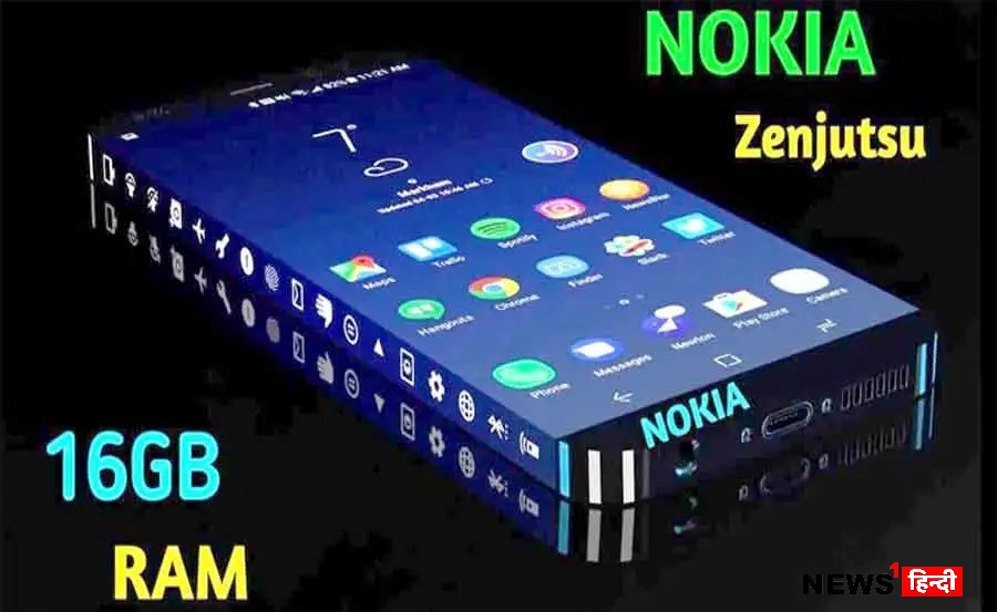 Nokia Zenjutsu Smartphone: Nokia के इस मोबाइल का लुक देखकर सबके उड़े होश, जाने फीचर्स