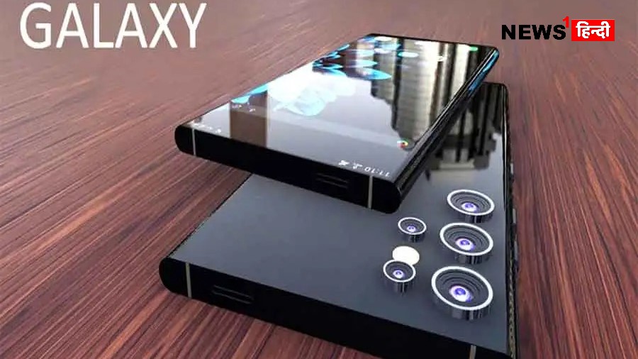 Samsung Galaxy A30 Max: अपने लुक से विवो को पटखनी देने आया सैमसंग का ये शानदार स्मार्टफ़ोन, मिलेगा धाँसू कैमरा