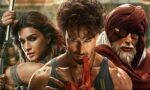 Ganapath Teaser : अमिताभ बच्चन, टाइगर श्रॉफ 'गणपत का टीजर हुआ रिलीज, रिलीज होते ही लगाई आग