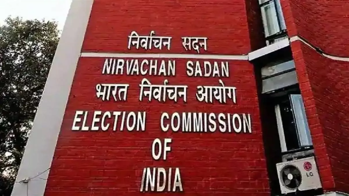 MP Election : सोशल मीडिया पर प्रचार प्रसार करने के लिए चुनाव आयोग ने जारी किया नियम, नियम तोड़न पर होगी कार्रवाई