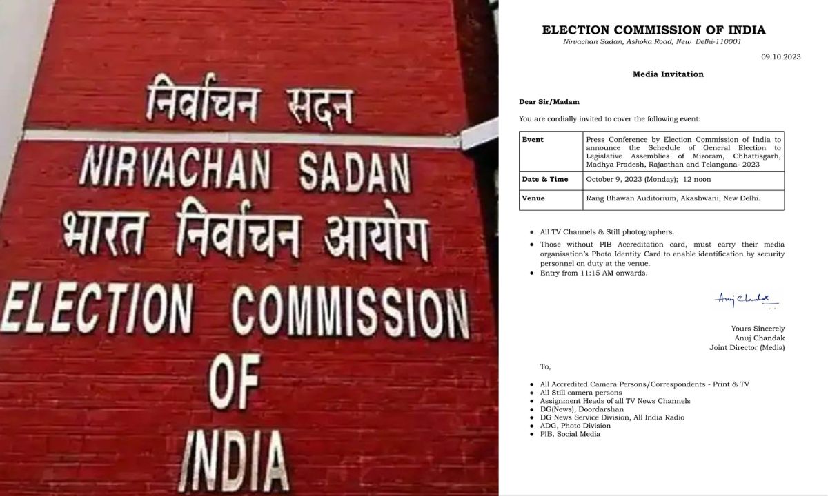 MP election news : आज होगी मध्यप्रदेश समेत पांच राज्यों के विधानसभा चुनावों की घोषणा