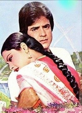 Bollywood Kissa : एक्ट्रेस रेखा का जितेन्द्र अमिताभ के साथ साथ इन अभिनेताओं से भी रहा अफेयर, एक से शादी भी हुयी लेकिन