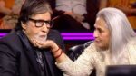 Bollywood Kissa : इन शर्तों पर अमिताभ बच्चन और जया बच्चन की हुयी थी शादी