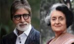 Bollywood Kissa : अमिताभ बच्चन को काम दिलवाने के लिए पूर्व PM इंदिरा गांधी ने की थी सिफारिश, फिर भी फिल्म का हुआ बुरा हश्र