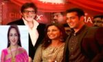 Flop Movie : अमिताभ बच्चन, हेमा मालिनी, सलमान खान, जॉन अब्राहम, रानी मुखर्जी जैसे दिग्गज आये एक साथ फिर फिल्म हो गयी फ्लॉप