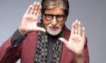 Bollywood Kissa : अमिताभ बच्चन ने फिल्मों में ही नहीं बिजिनेस में भी आजमायी थी किस्मत, इस चीज की करते थे बिक्री