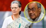 MP Politics News : जाने किस नेता ने सोनिया गांधी को दिग्विजय सिंह की आंटी कहा