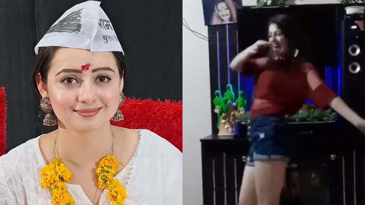Chahat Pandey Viral Video : छोटी सी पैंट पहन कर आम आदमी पार्टी की प्रत्याशी चाहत पाण्डेय ने किया जोरदार डांस, मचा बवाल