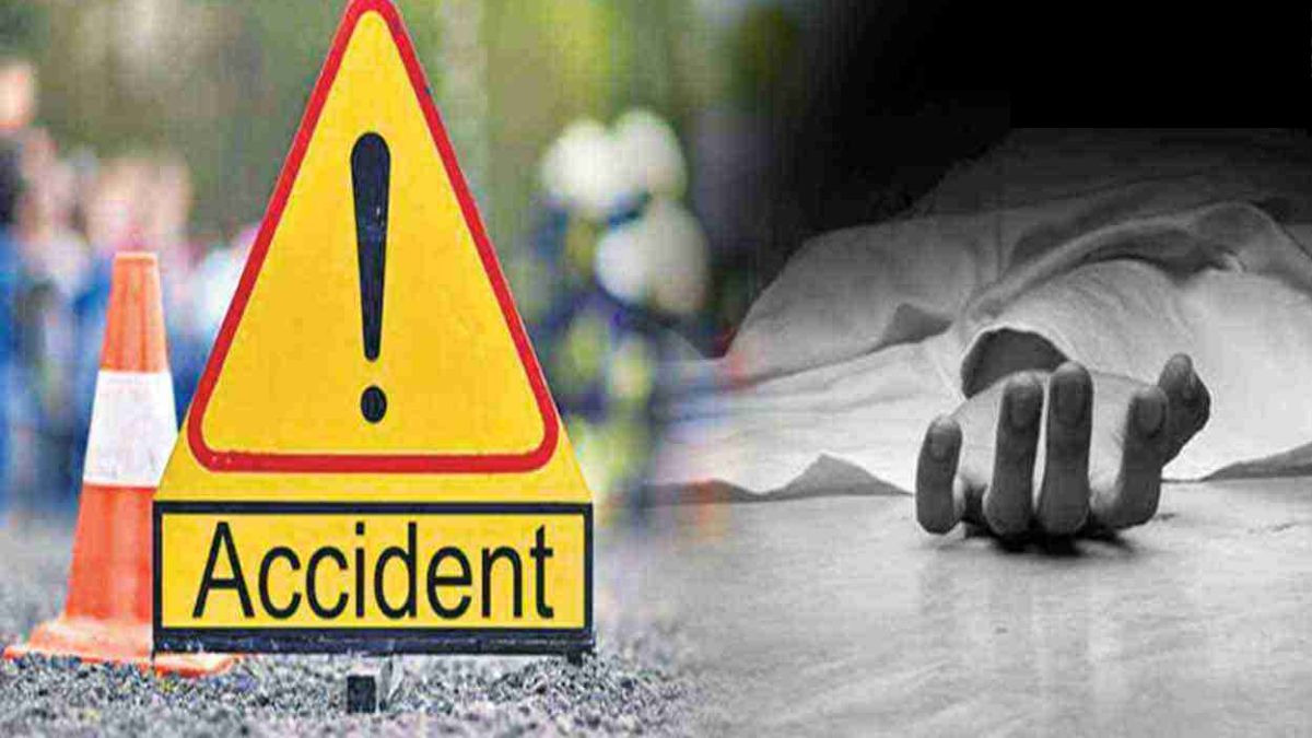 Singrauli Accident News : दीपावली की रात मातम में बदली सड़क दुर्घटना में एक की मौत