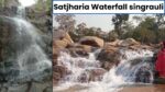 Satjharia Waterfall singrauli : सिंगरौली जिले के इस जहग पर तीन झीलों की सात धाराएं एक स्थान पर गिरती हैं, देखने के बाद हो जायेंगे दीवाने