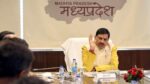 Mohan Cabinet Decisions : मोहन सरकार ने बदला 5 दशक पुरानी परंपरा, एक झटके में मध्यप्रदेश सरकार की हुई करोडो की बचत