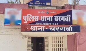 Singrauli Crime News : क्रूरता की ऐसी तस्वीर जिसे देख दिल दहल जाये, बलुआ से बेजुवान गाय का आरोपियों ने काट दिया पैर