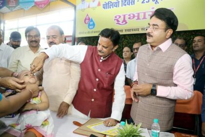 Pulse Polio Campaign : एक करोड़ से ज्यादा बच्चों को पिलाई जाएगी दो बूँद जिंदगी की, डिप्टी सीएम ने अभियान का किया शुभारंभ