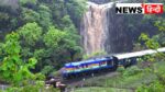 Patalpani To Kalakund Train : अब ट्रेन से ही दिखेगा स्वर्ग से सुन्दर नजारा, इसी महीने मिल जायेगी हेरिटेज ट्रेन की सौगात, जाने डिटेल