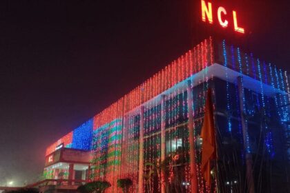NCL News : एनसीएल ने सरकार के खजाने में खूब दिया पैसा, मध्यप्रदेश में NCL रही टॉप पर, जबलपुर में सम्मानित