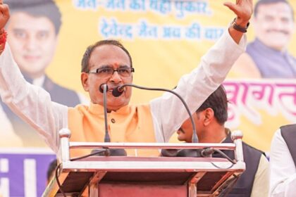 Bhopal News : शिवराज सिंह चौहान का किया एक और वादा हुआ पूरा, आंगनवाड़ी वर्कर, पंचायत सचिवों को मिला बड़ा तोहफा