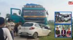 Singrauli Accident News : ट्रक और कार में भीषण टक्कर, माता-पिता और पुत्र की दर्दनाक मौत, एयरबैग खुलने के बाद भी नहीं बची जान