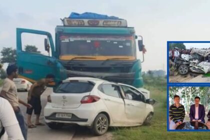 Singrauli Accident News : ट्रक और कार में भीषण टक्कर, माता-पिता और पुत्र की दर्दनाक मौत, एयरबैग खुलने के बाद भी नहीं बची जान