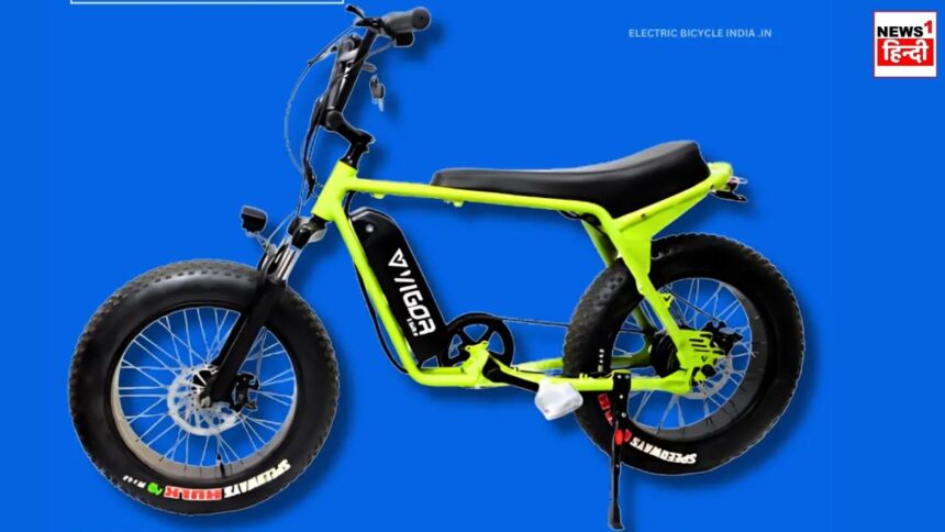 इलेक्ट्रिक साइकिल खरीदने का सपना होगा पूरा, VIGOREBIKE Electric Bicycle पर 38% की जबरदस्त डिस्काउंट, कीमत अब मात्र इतनी