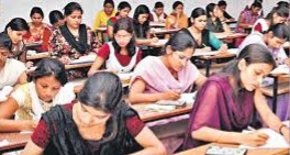 MP Board Quarterly Exam : 9 से 12वीं तक की त्रैमासिक परीक्षा प्रश्न-पत्र निर्माण व परीक्षा संचालित कराने की जारी की गई गाइड लाइन