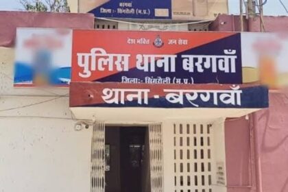 Singrauli Crime News : पत्नी नहीं बनाई दाल तो डंडे से पीटकर सिरफिरे पति ने कर दी हत्या