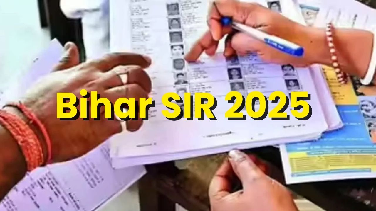 Bihar SIR : मतदाता सूची जांच पुनरीक्षण में सीमावर्ती जिलों में सबसे ज्यादा नोटिस