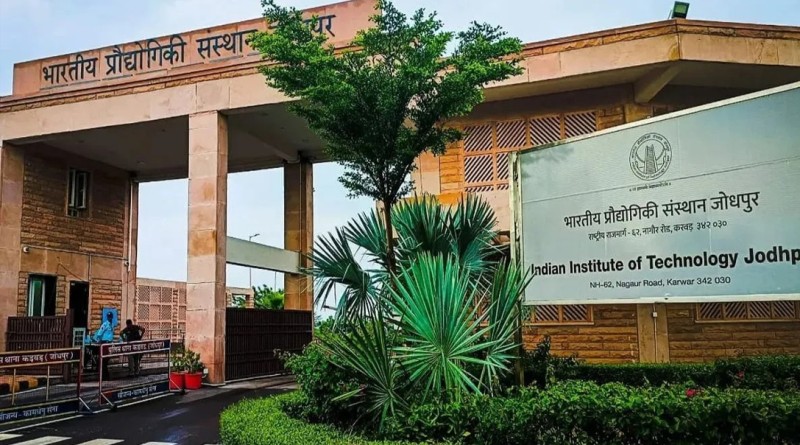 IIT जोधपुर ने शुरू की मातृभाषा में इंजीनियरिंग की पढ़ाई अब देशभर में लागू होगा हिंदी मॉडल,