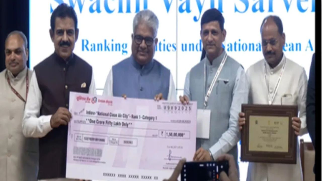 MP News : इंदौर फिर से नंबर-1, स्वच्छ हवा की दिशा में देशभर में दिखा असर