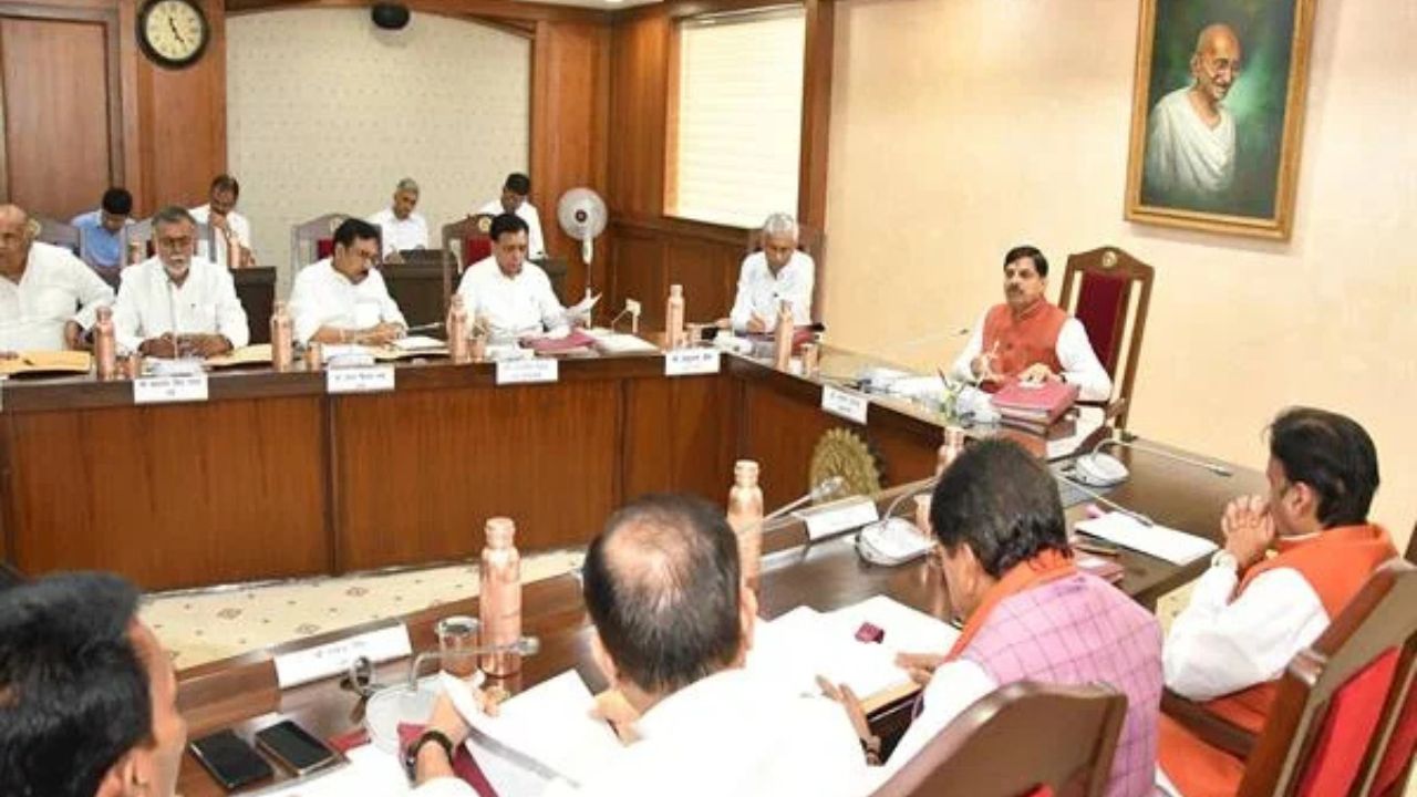 MP News : मंत्रि-परिषद बैठक में सीएम यादव ने जीएसटी सुधार और स्वदेशी अभियान पर दिया जोर