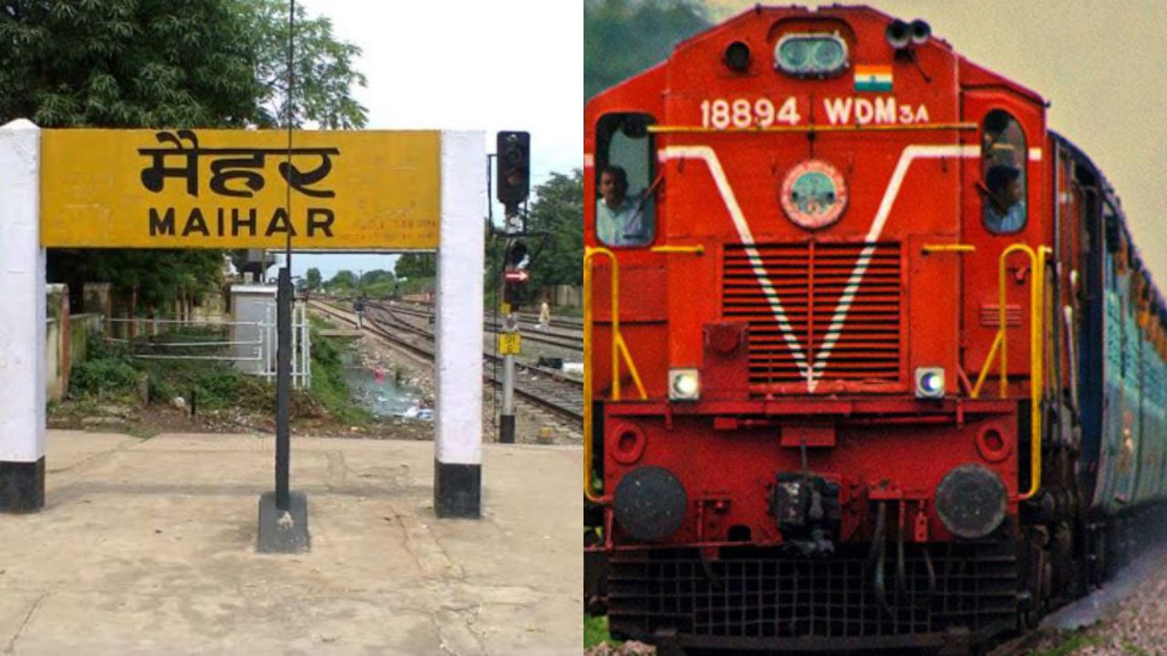 नवरात्र मेला : रेलवे ने बढ़ाई सुविधाएँ, 28 ट्रेनों को मिलेगा मैहर में ठहराव