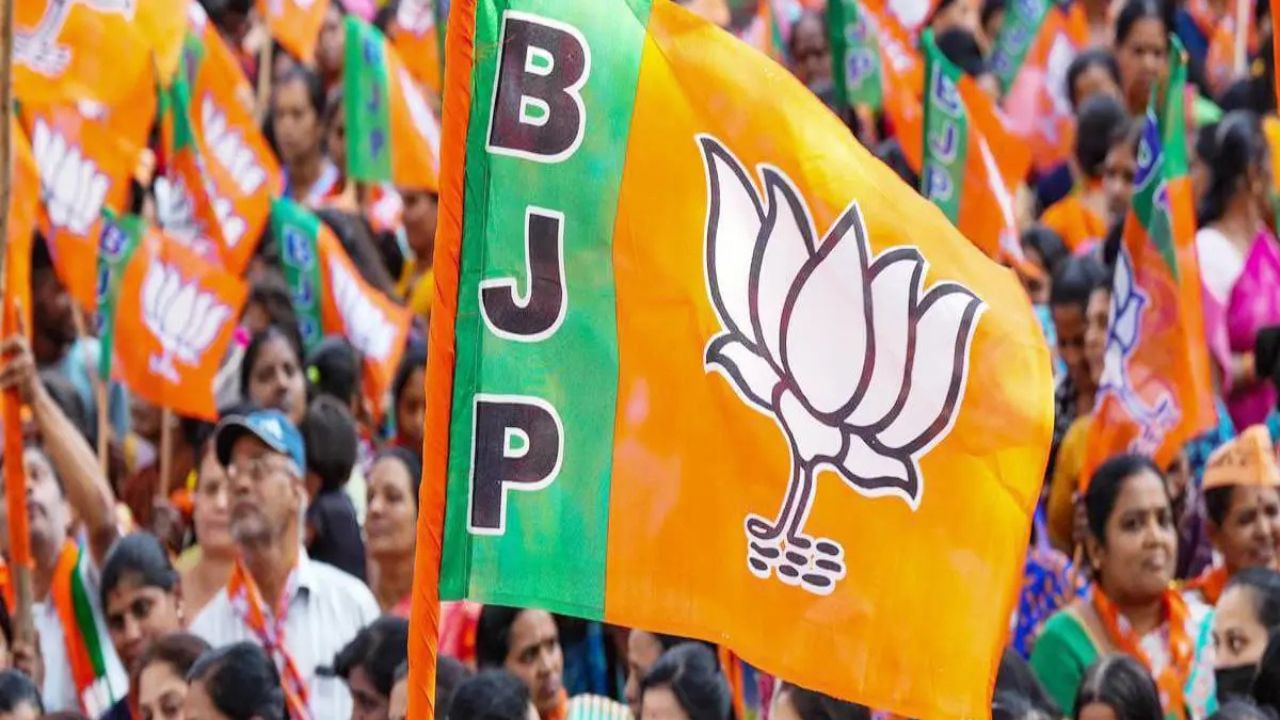 MP News : परिवारवाद पर भाजपा की सख्ती, तीन नेताओं के रिश्तेदारों से इस्तीफा