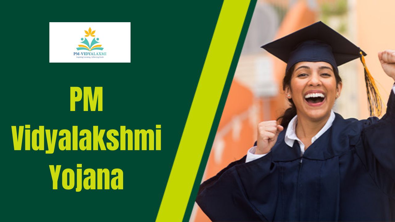 Education Loan : पीएम विद्यालक्ष्मी योजना से अब होनहार छात्रों की पढ़ाई नहीं रुकेगी