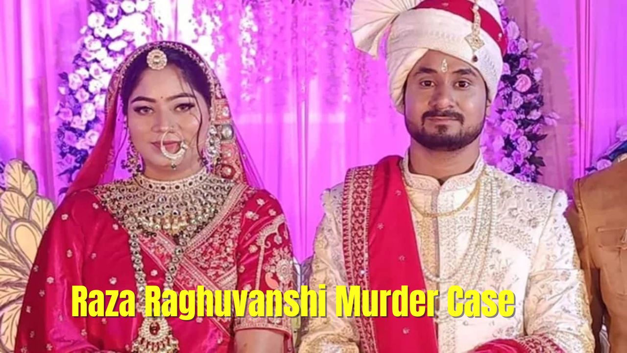 Raza Raghuvanshi Murder Case : सोनम रघुवंशी ने ज़मानत याचिका दायर की, 17 सितंबर को होगी सुनवाई