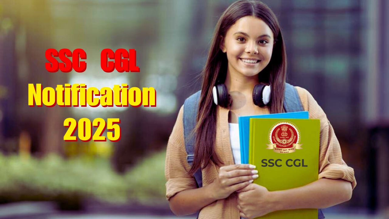SSC CGL परीक्षा 2025 : अब चार एजेंसियों के जिम्मे, 100 किमी के भीतर होंगे परीक्षा केंद्र