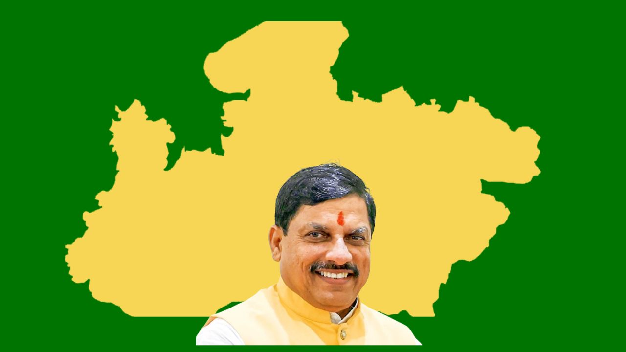 रीवा-मैहर जिलों के पुनर्गठन पर मंथन, कई गांव हो सकते हैं प्रभावित